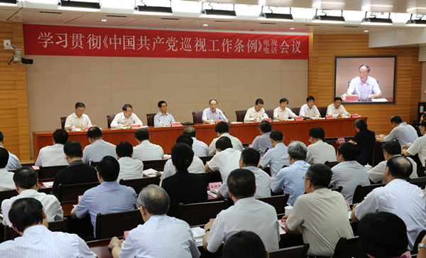 WDCM上传图片 WDCM上传图片