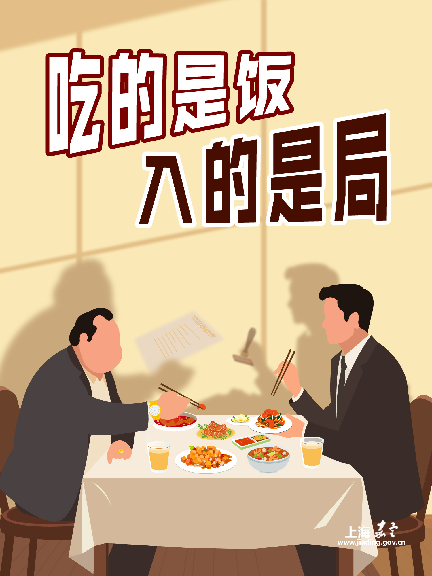 06e6e8a7a4f749479a57040d6c409a33.png
