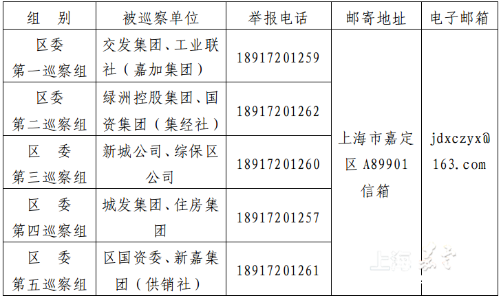5fc868cffab64532a243bf252f33c2aa.png
