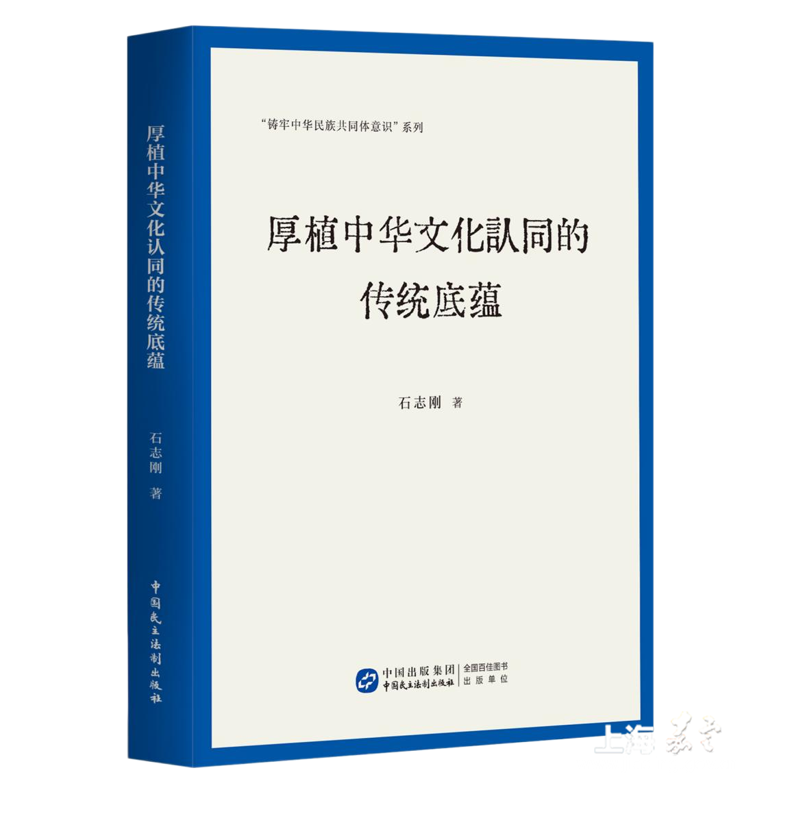 94a7d5075835442a85c8f65115f805c9.png