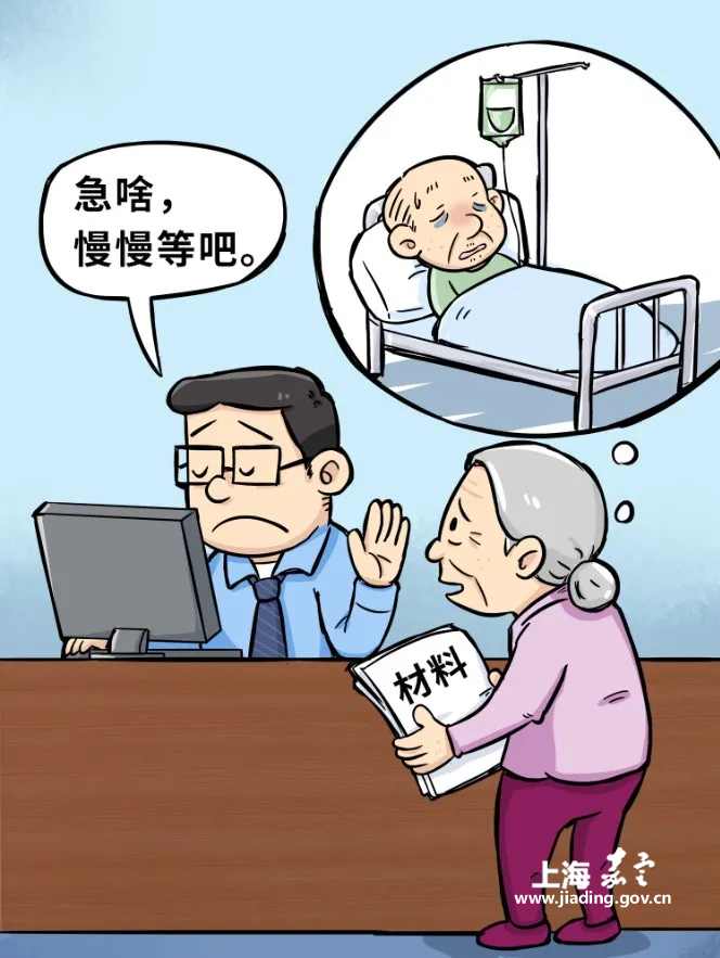 9c3447d943df44498ff6903afd43468c.png