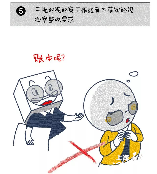 04e4d8b7b8e84585bbea6863dee38667.png