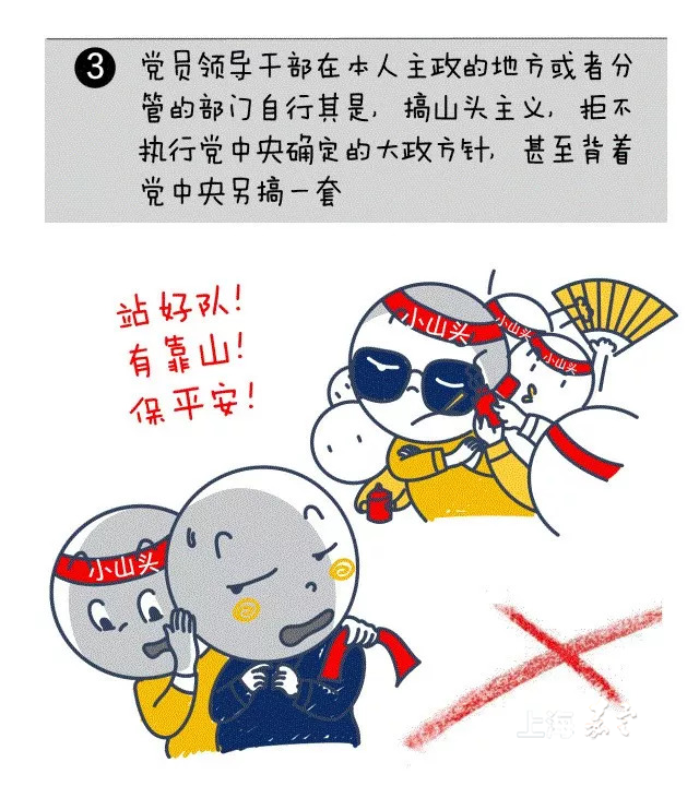 12fc0ea9cf5949098c887704a08614b4.png
