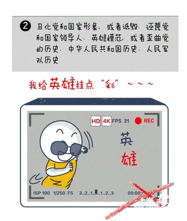 23836dfe83364e208ea93d2c4fe08893.png