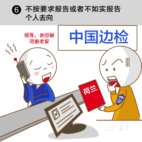 3b76400b03dc438fb40290b61747e809.png