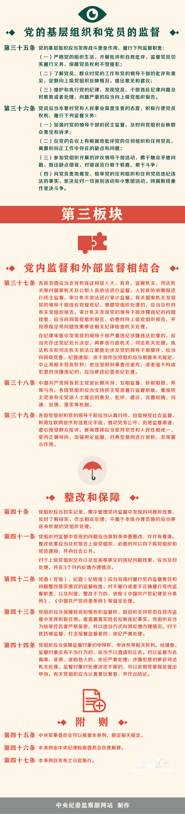 51cdc04e888a4fe9b930e0dd9068b1f2.png