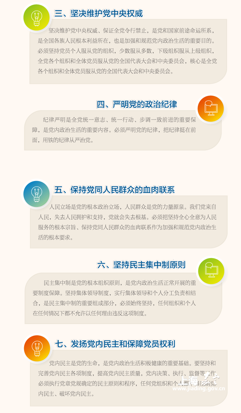 6d7b2b81f1ab4625a5c2086629bec9eb.png