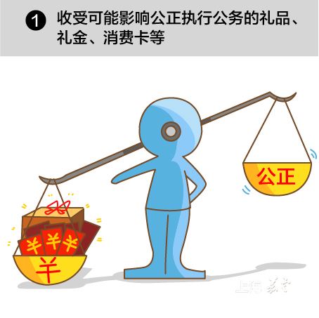 85ff48bcb1ce42c7b09d6abe01027edd.jpg