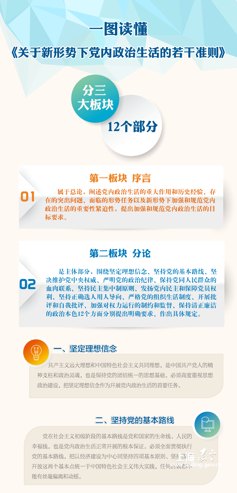 8ae42a2890bc4f0892ee2894c1e504cc.png