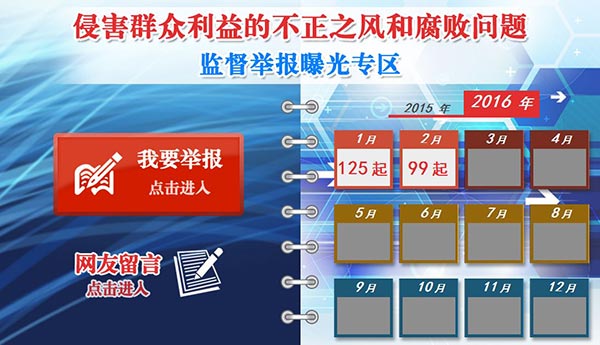 8ccf7954c31449b694c3761f299083c6.jpg