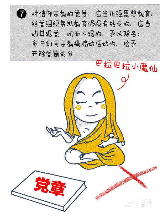 b342b08367064909a1b5c8d24e7ad8fd.png