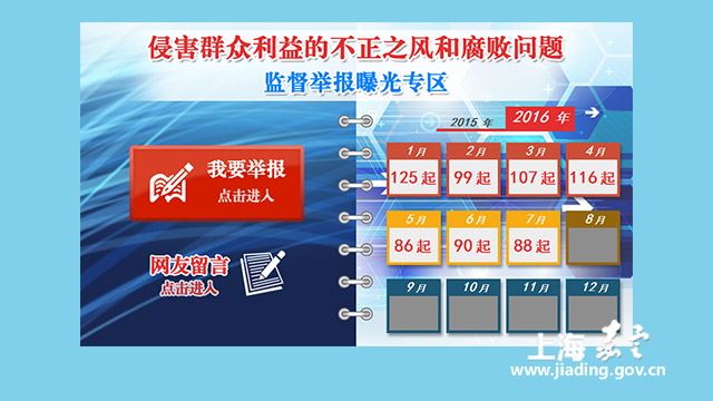 b8ef9db3a5a74a79ac9f908cad3a699d.jpg