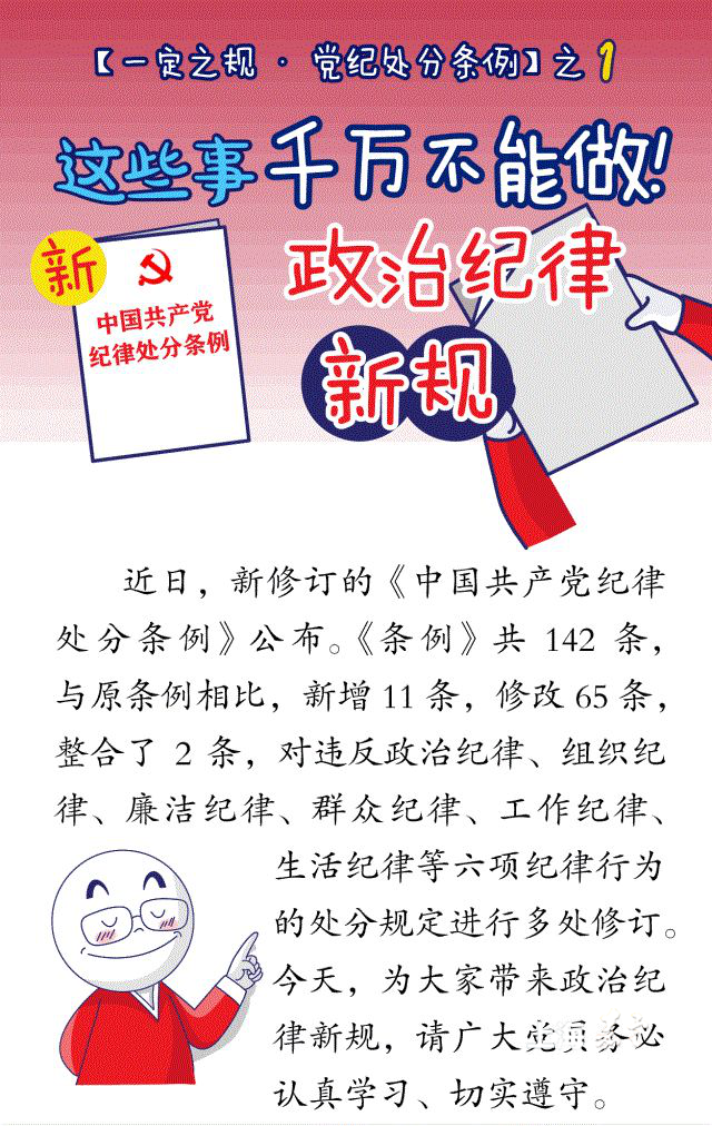 c2aa635bec1647bb9a9d0b4100d49b5e.png